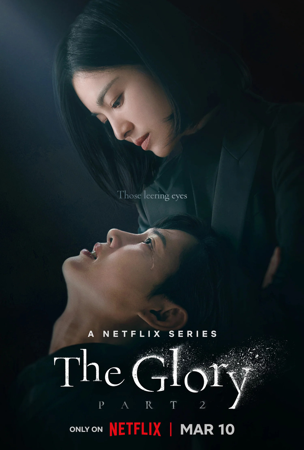 Extra Large TV Poster Image for The Glory (#19 of 19)