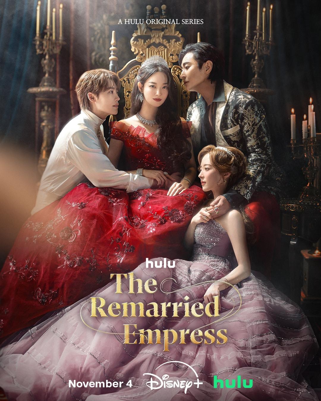 Extra Large TV Poster Image for Jaehon hwanghu (#2 of 6)