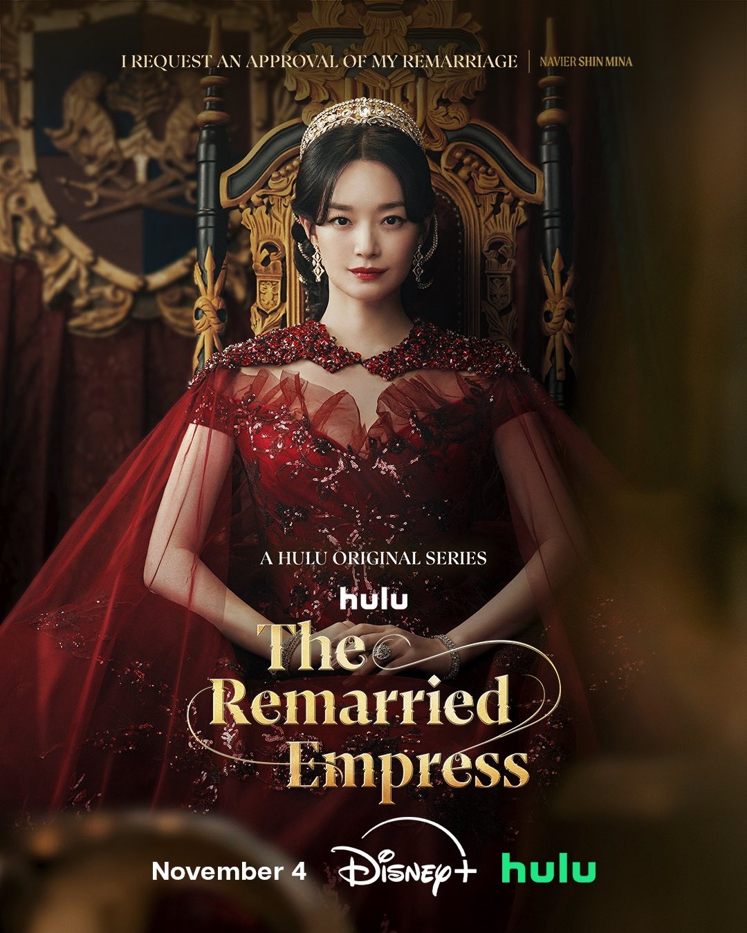 Extra Large TV Poster Image for Jaehon hwanghu (#5 of 6)