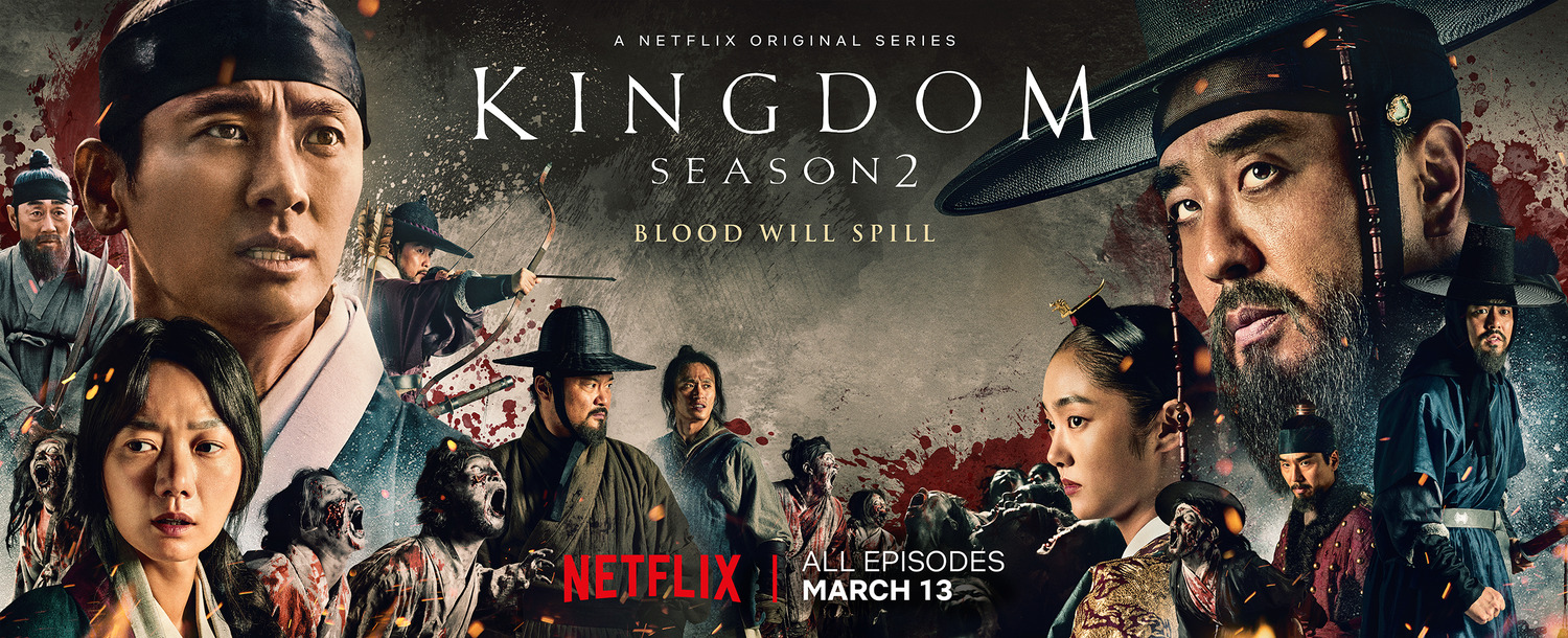 Extra Large TV Poster Image for Kingdom (#12 of 24)