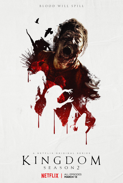 Kingdom Movie Poster