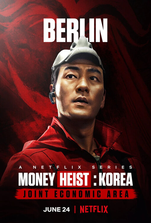 Money Heist: Korea - Joint Economic Area Movie Poster