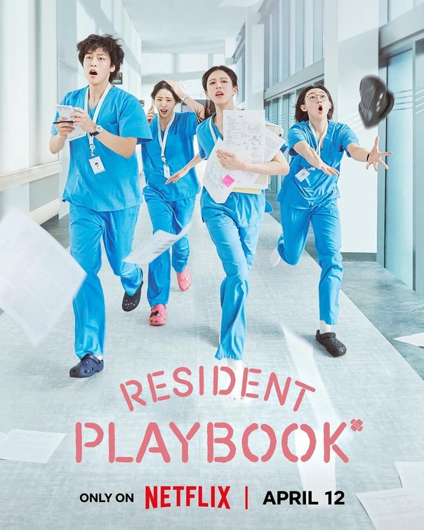 Resident Playbook Movie Poster