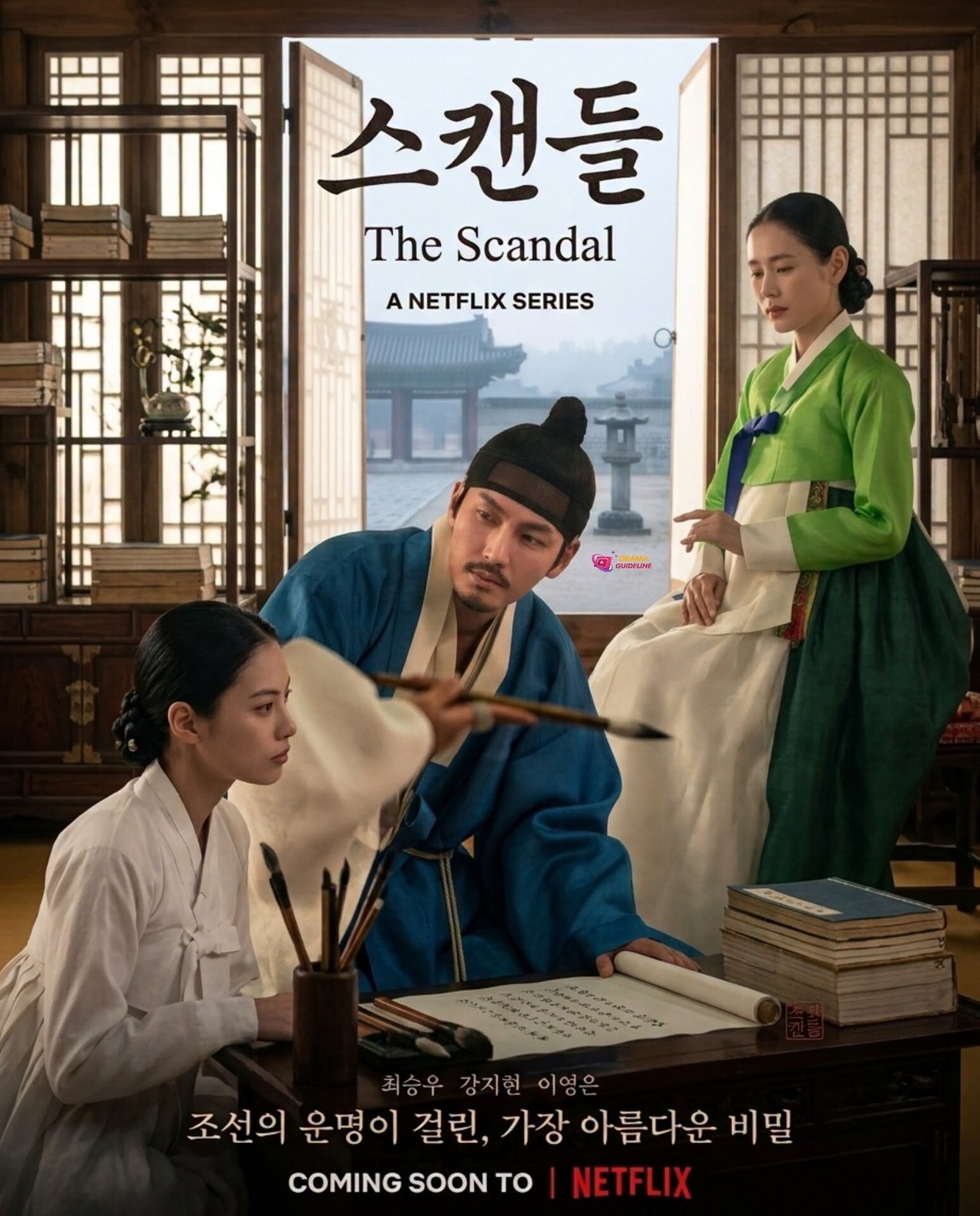 Extra Large TV Poster Image for The Scandal 