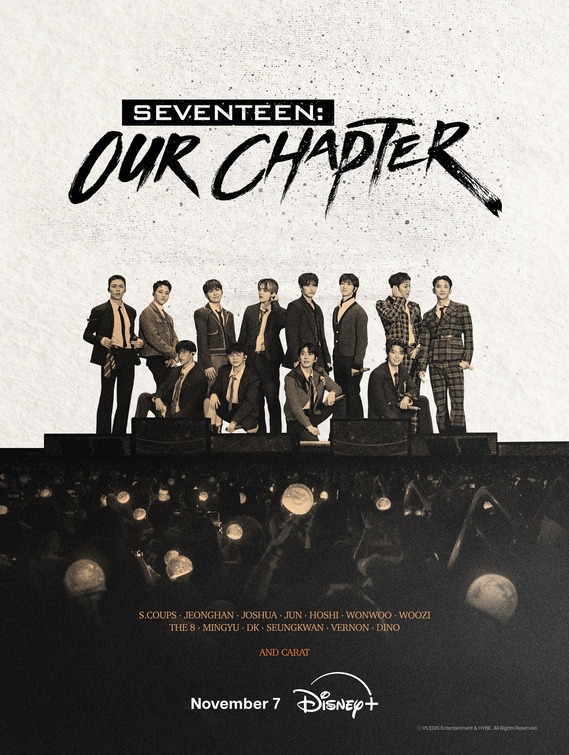 Seventeen: Our Chapter Movie Poster