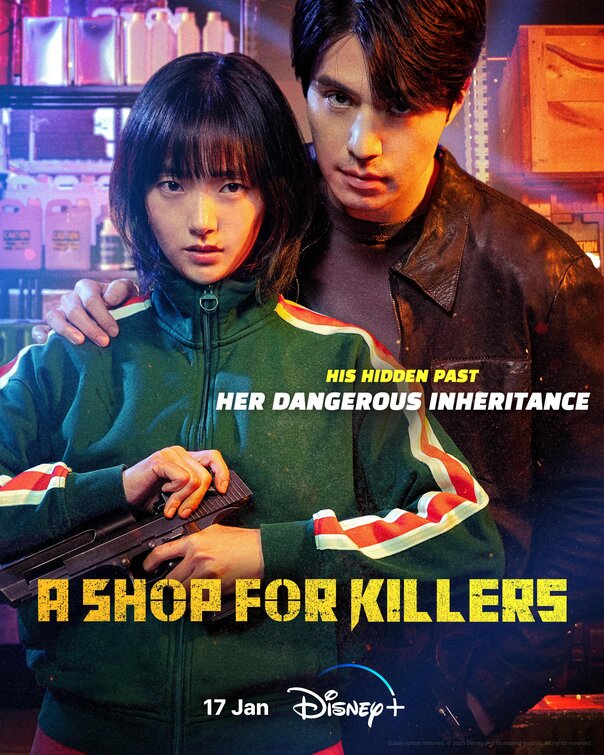 A Shop for Killers Movie Poster