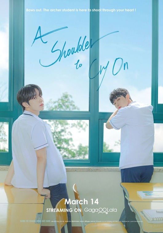 A Shoulder to Cry On Movie Poster
