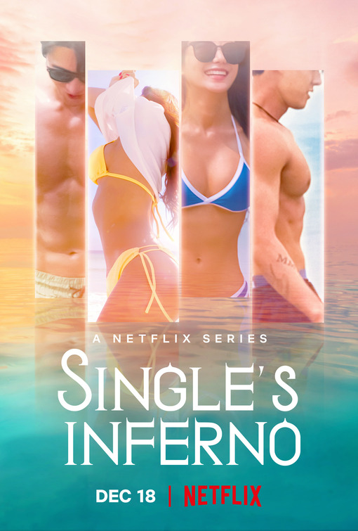 Single's Inferno Movie Poster