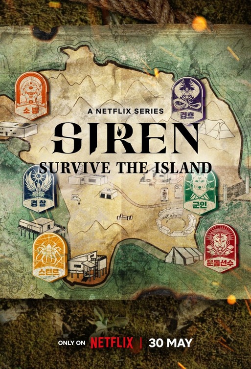 Siren: Survive the Island Movie Poster