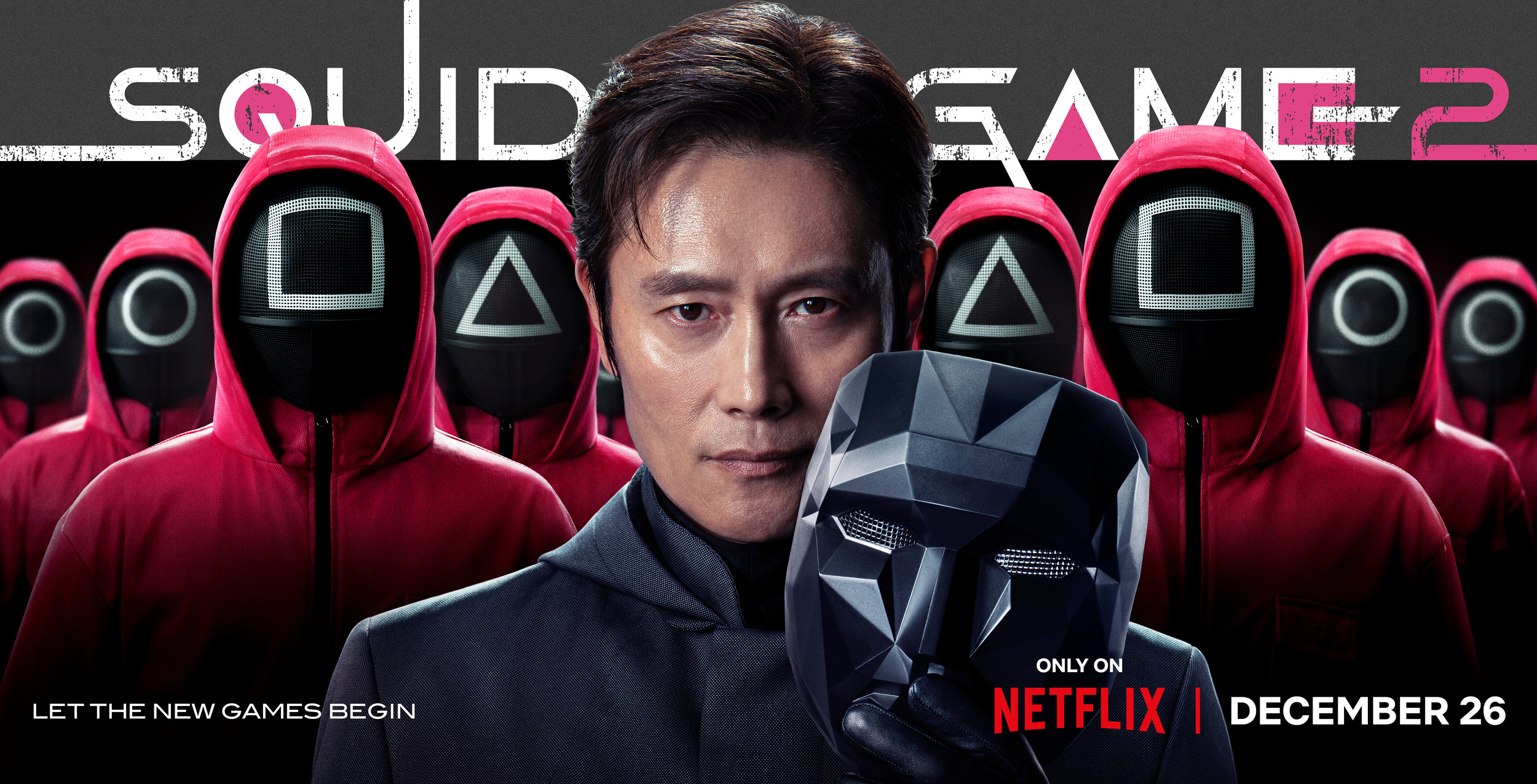 Mega Sized TV Poster Image for Squid Game (#46 of 88)