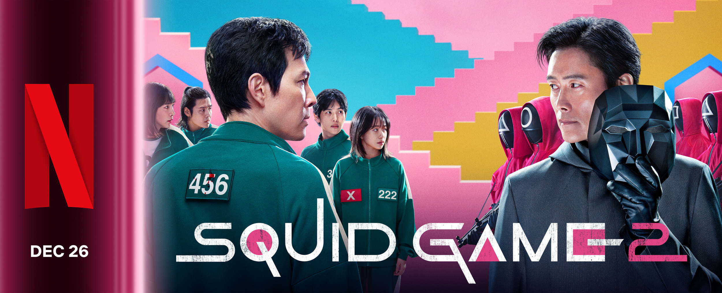 Mega Sized TV Poster Image for Squid Game (#50 of 88)