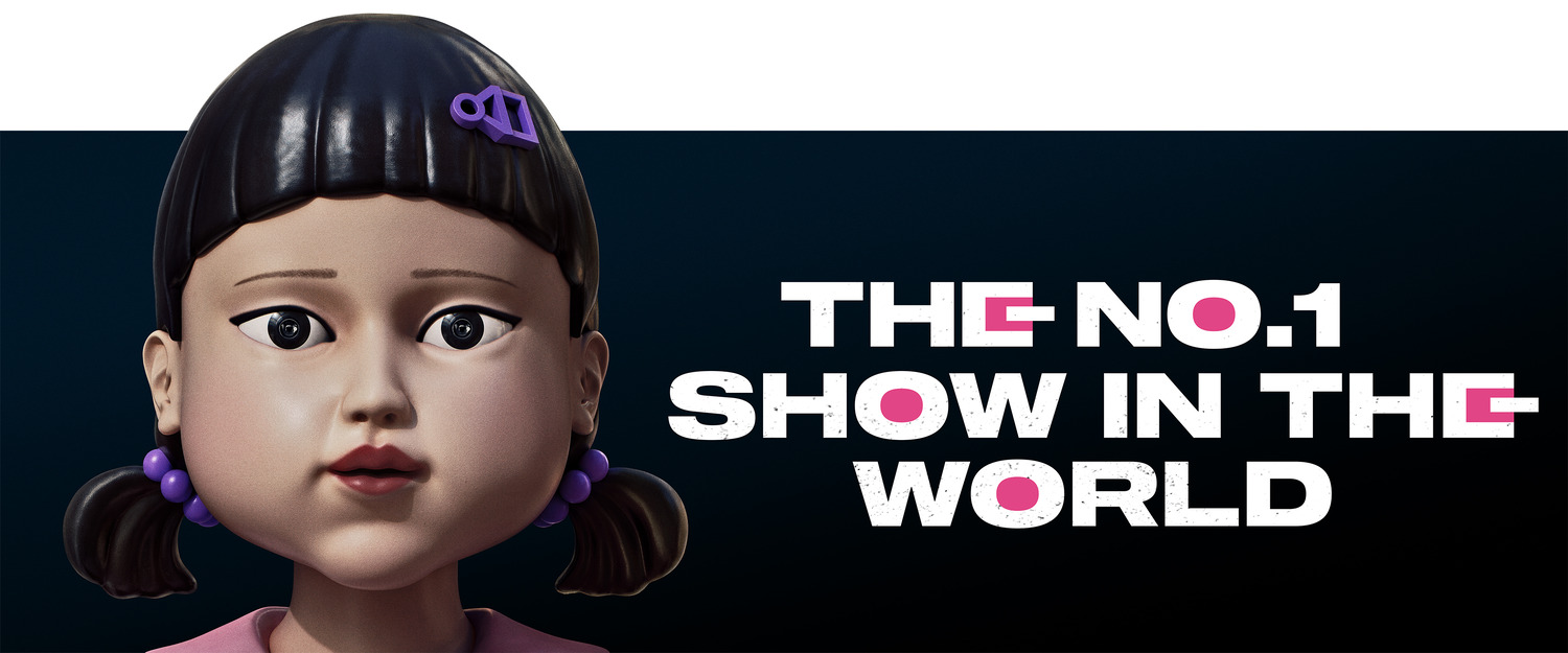 Extra Large TV Poster Image for Squid Game (#86 of 88)