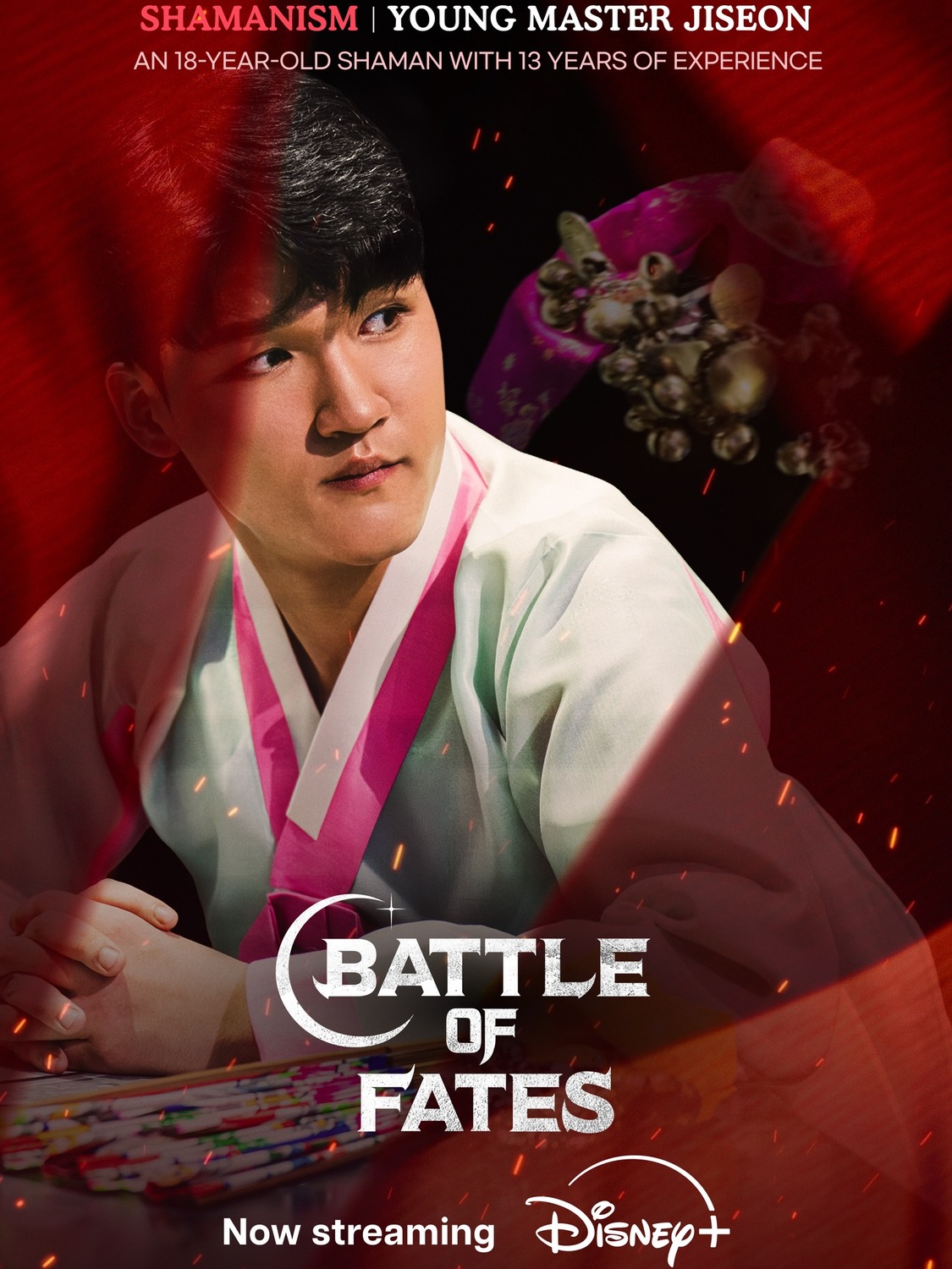 Extra Large TV Poster Image for Unmyeong Jeonjaeng 49 (#10 of 10)