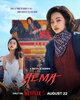 Aema  Thumbnail