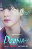 Doona!  Thumbnail