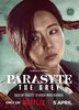 Parasyte: The Grey  Thumbnail