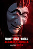 Money Heist: Korea - Joint Economic Area  Thumbnail