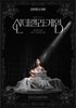 Cinderella Game  Thumbnail
