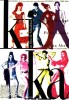 Kika (1993) Thumbnail