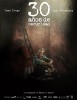 30 años de oscuridad (2012) Thumbnail