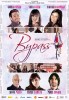 Bypass (2012) Thumbnail