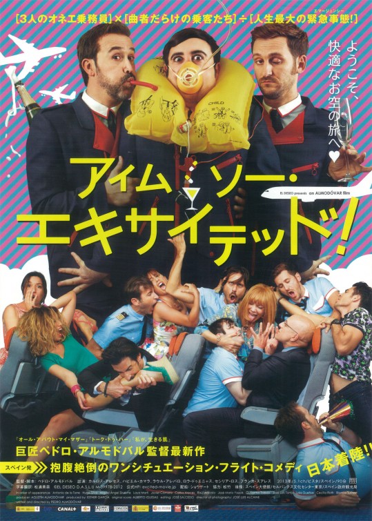 Los amantes pasajeros Movie Poster