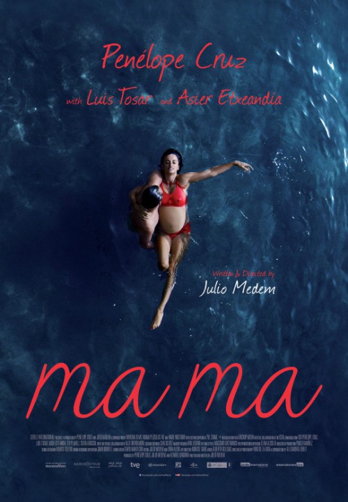 Ma ma Movie Poster