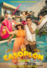 El casoplón (2025) Thumbnail