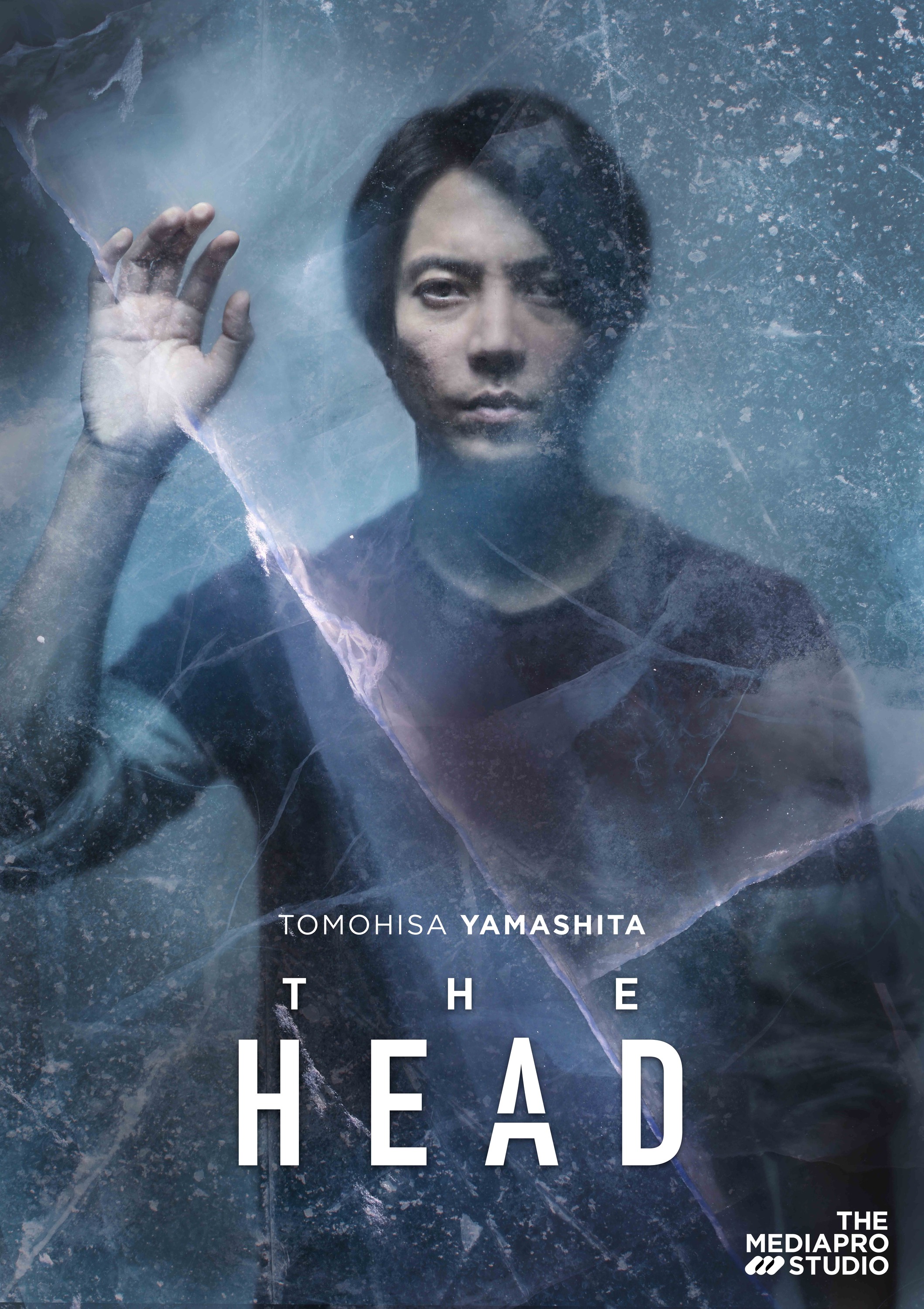 Mega Sized TV Poster Image for The Head (#4 of 25)