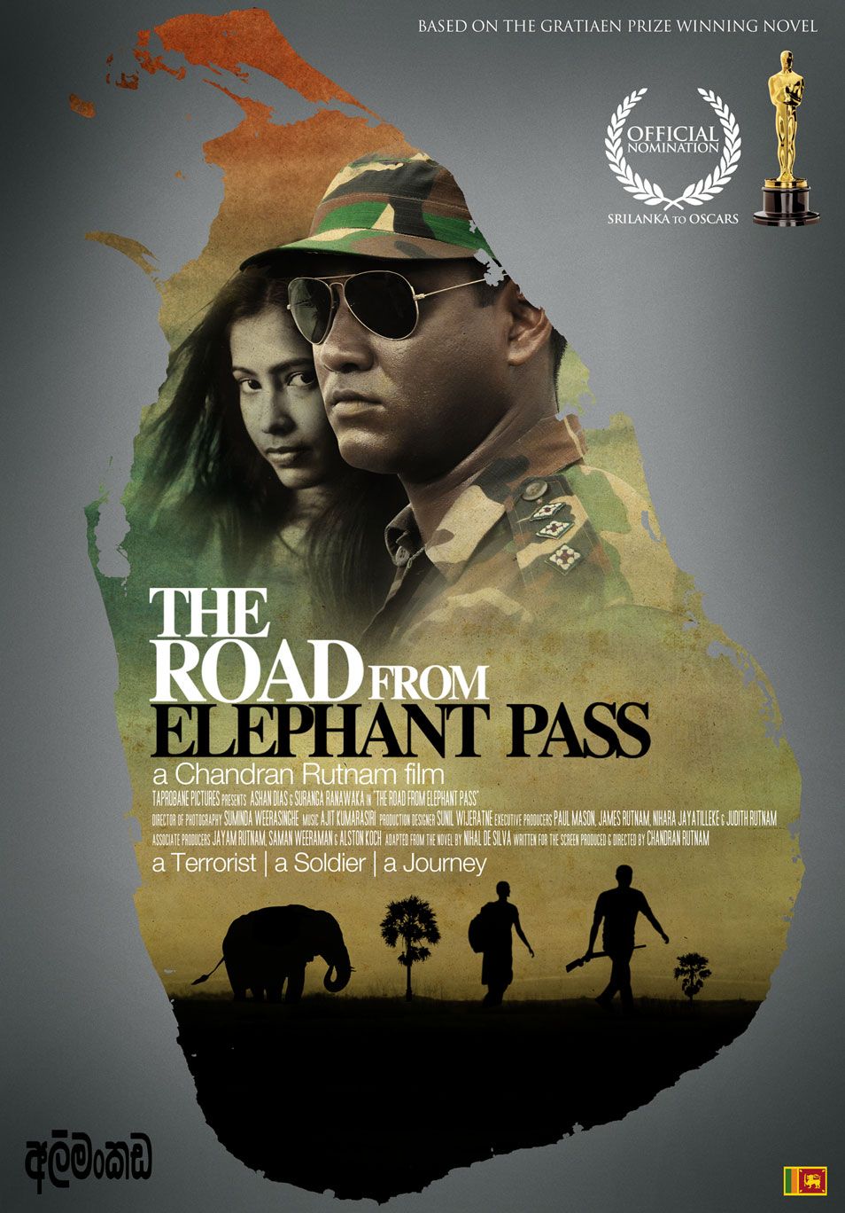 Extra Large Movie Poster Image for The Road From Elephant Pass (#3 of 3)