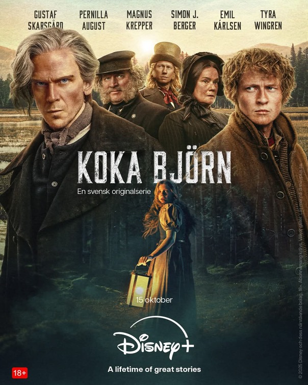 Koka björn Movie Poster