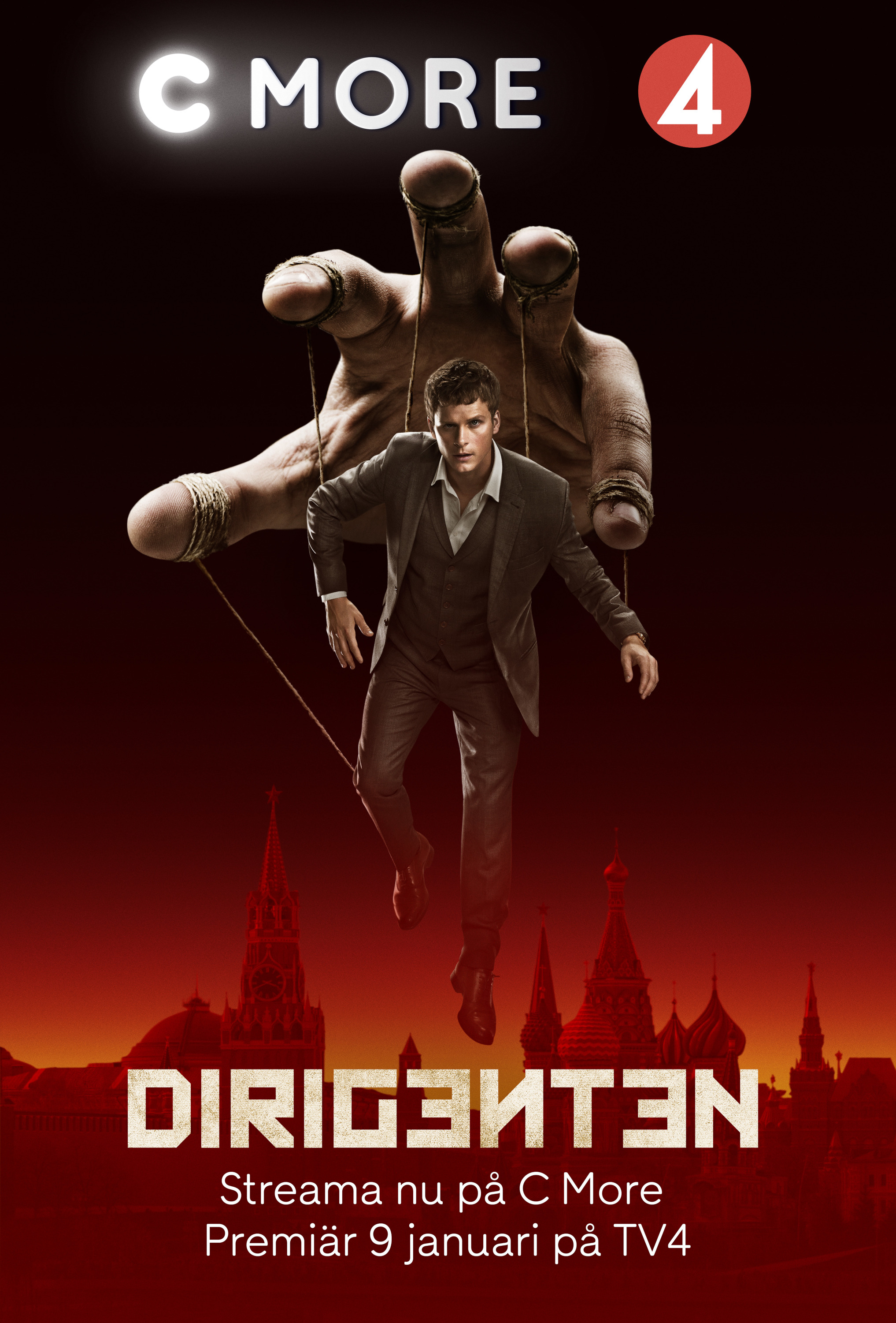 Mega Sized TV Poster Image for Moscow Noir (#2 of 2)