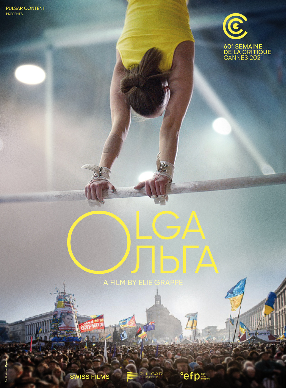 Extra Large Movie Poster Image for Olga (#3 of 3)