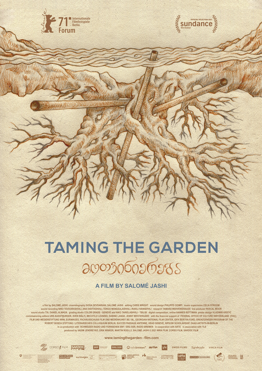 Extra Large Movie Poster Image for Taming the Garden 