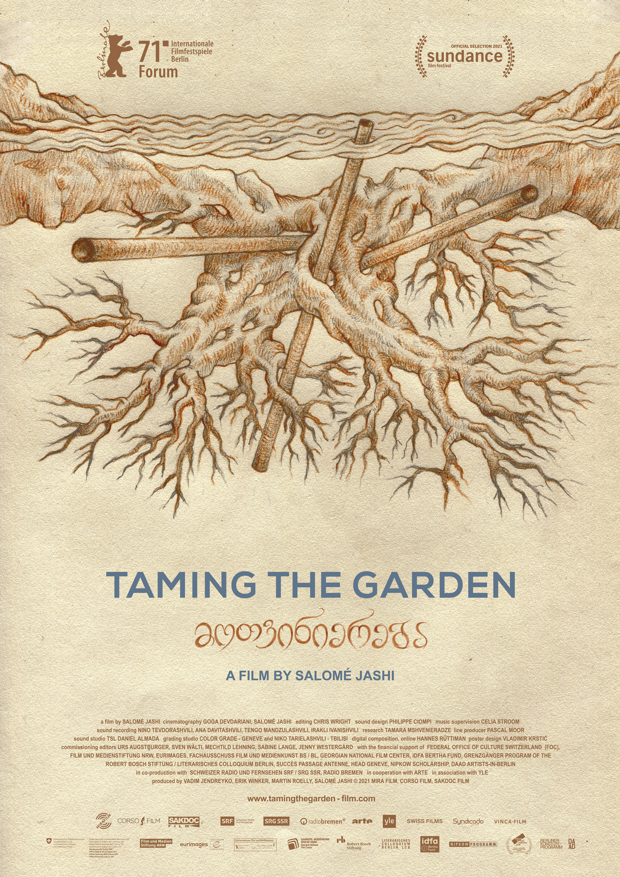 Mega Sized Movie Poster Image for Taming the Garden 