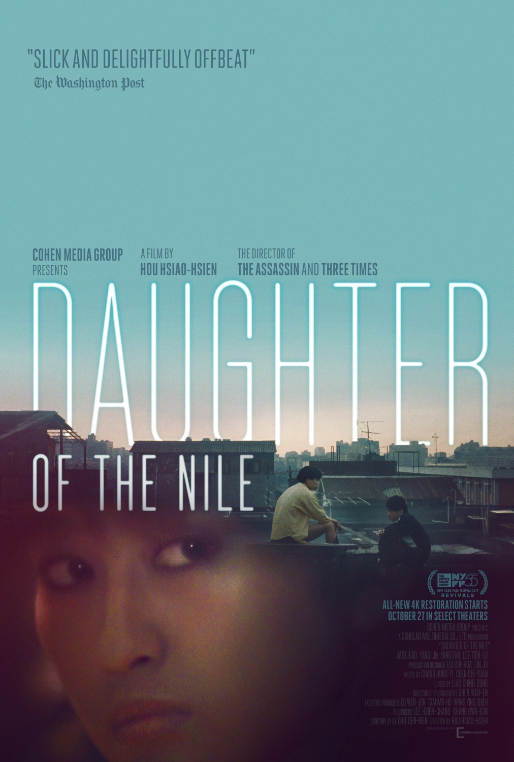 Extra Large Movie Poster Image for Daughter of the Nile 