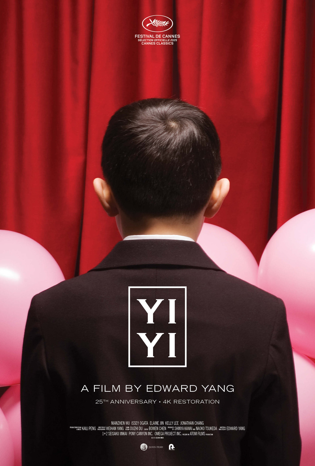 Extra Large Movie Poster Image for Yi yi (#4 of 4)