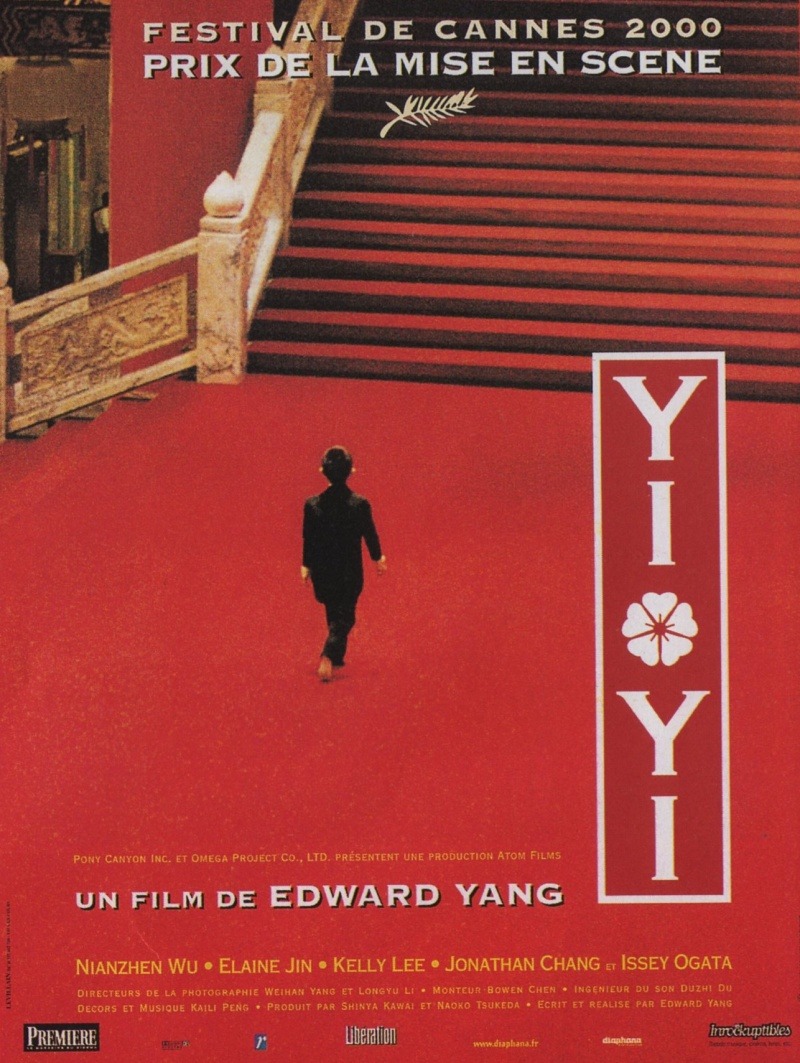 Extra Large Movie Poster Image for Yi yi (#1 of 2)
