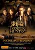 The Treasure Hunter (2009) Thumbnail