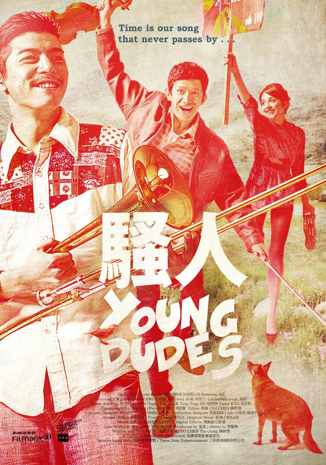 Extra Large Movie Poster Image for Young Dudes (#1 of 2)
