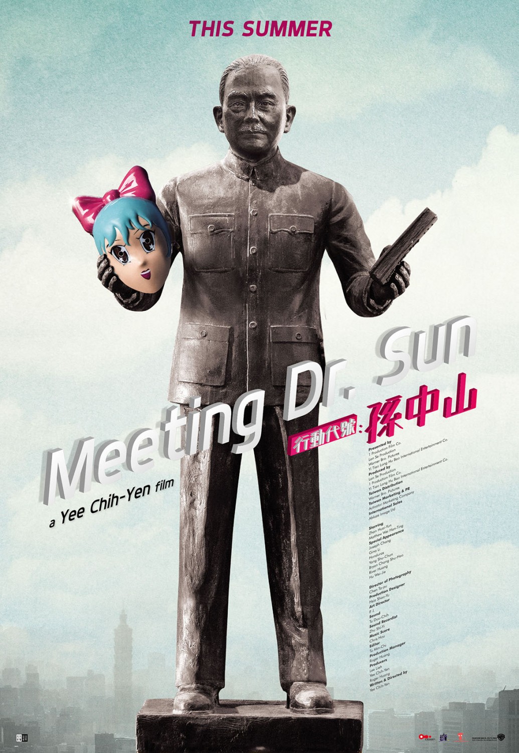 Extra Large Movie Poster Image for Meeting Dr. Sun (#2 of 3)