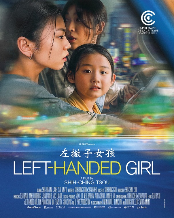 Left-Handed Girl Movie Poster