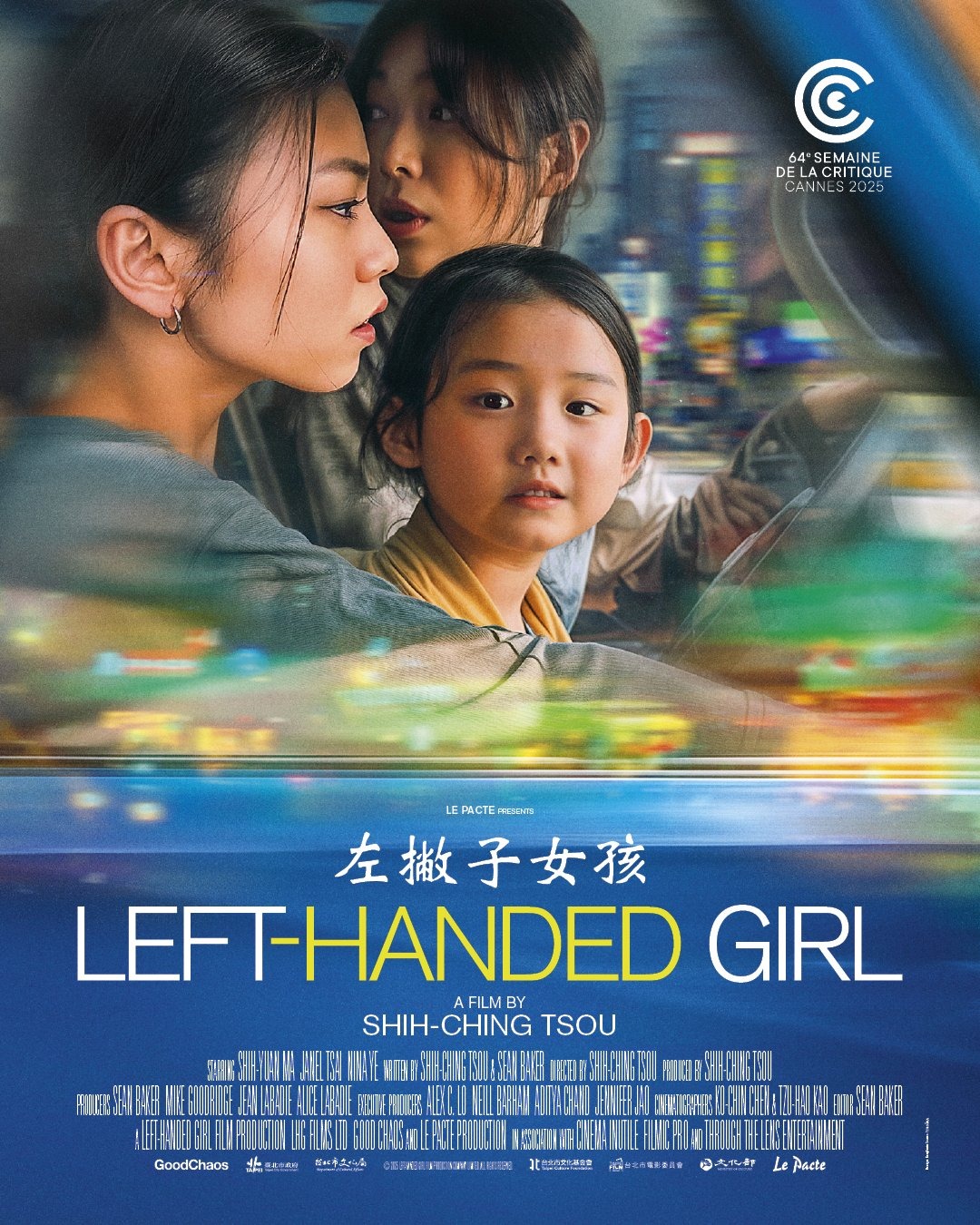 Extra Large Movie Poster Image for Left-Handed Girl (#1 of 2)