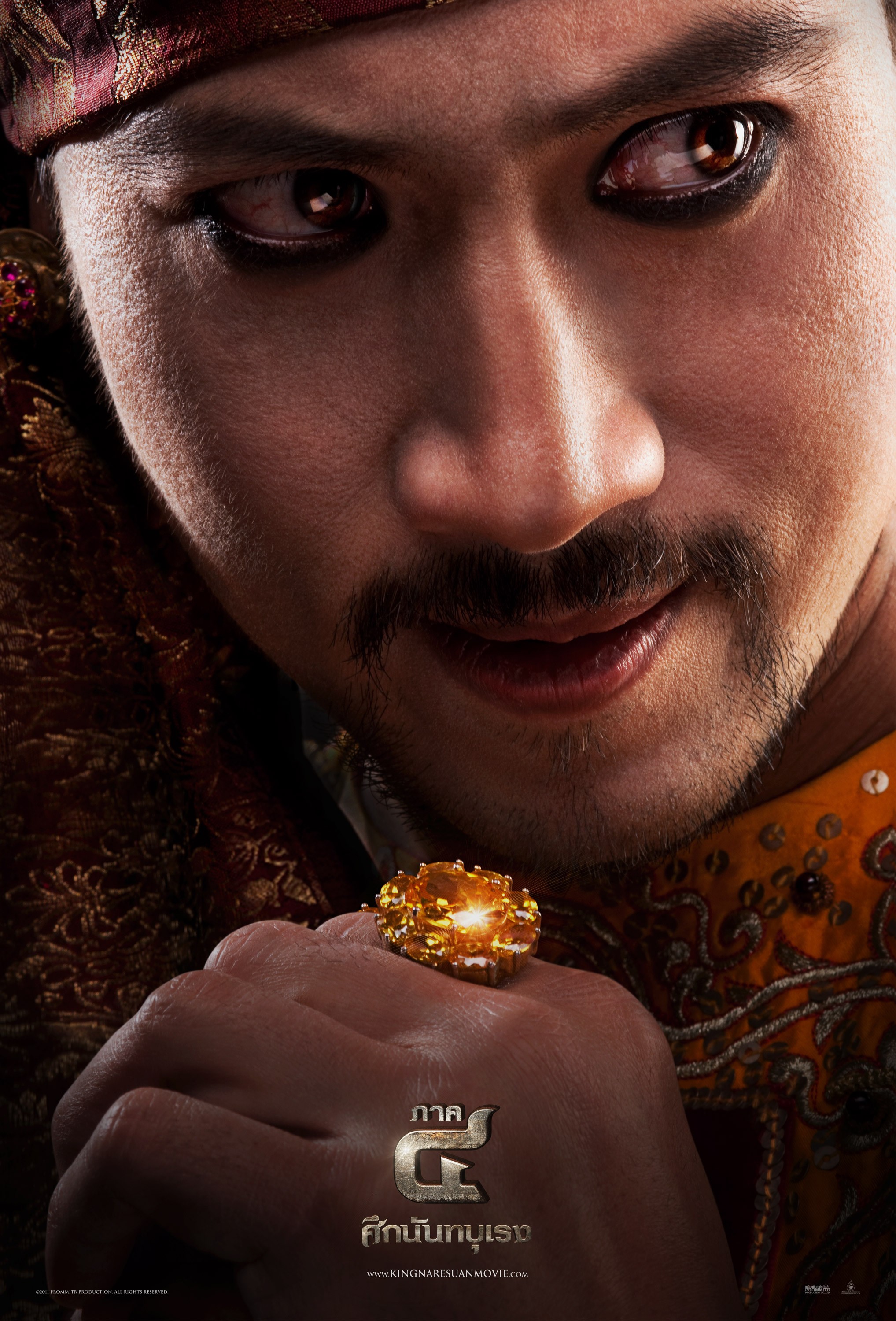 Mega Sized Movie Poster Image for King Naresuan 4 (#3 of 18)