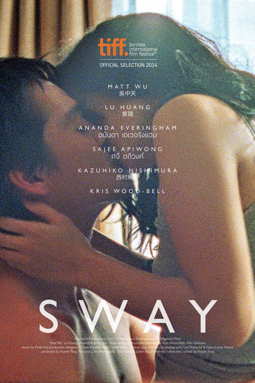 Sway Movie Poster