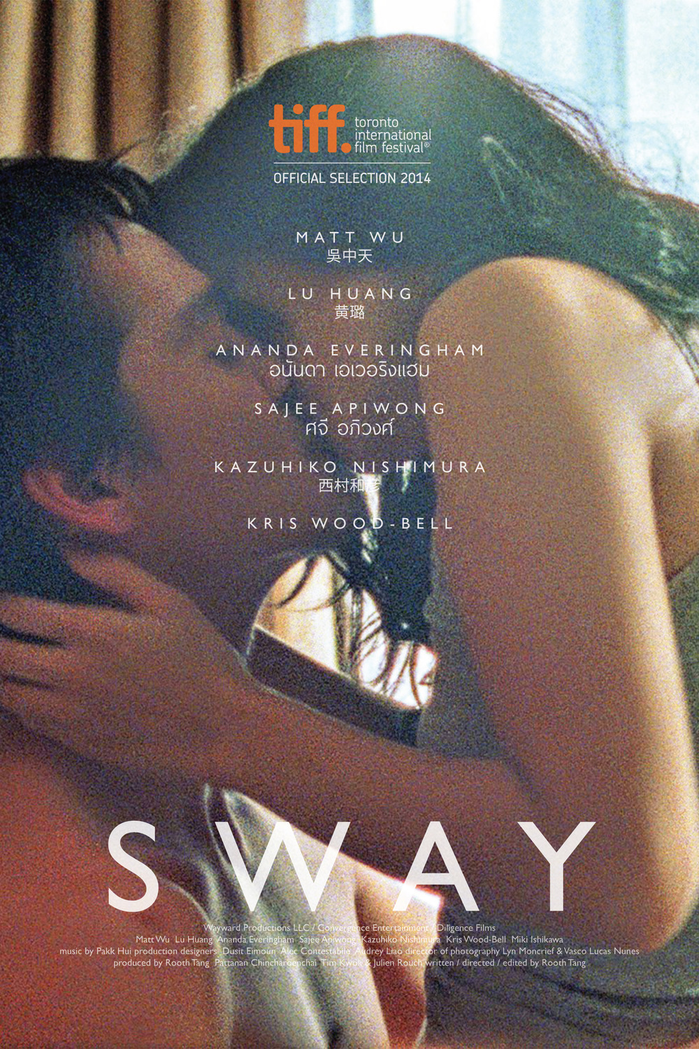 Extra Large Movie Poster Image for Sway 