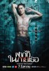 The Swimmers (2014) Thumbnail