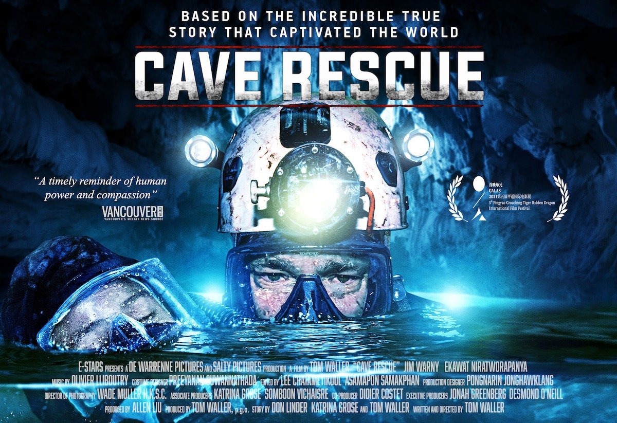 Extra Large Movie Poster Image for The Cave (#3 of 3)