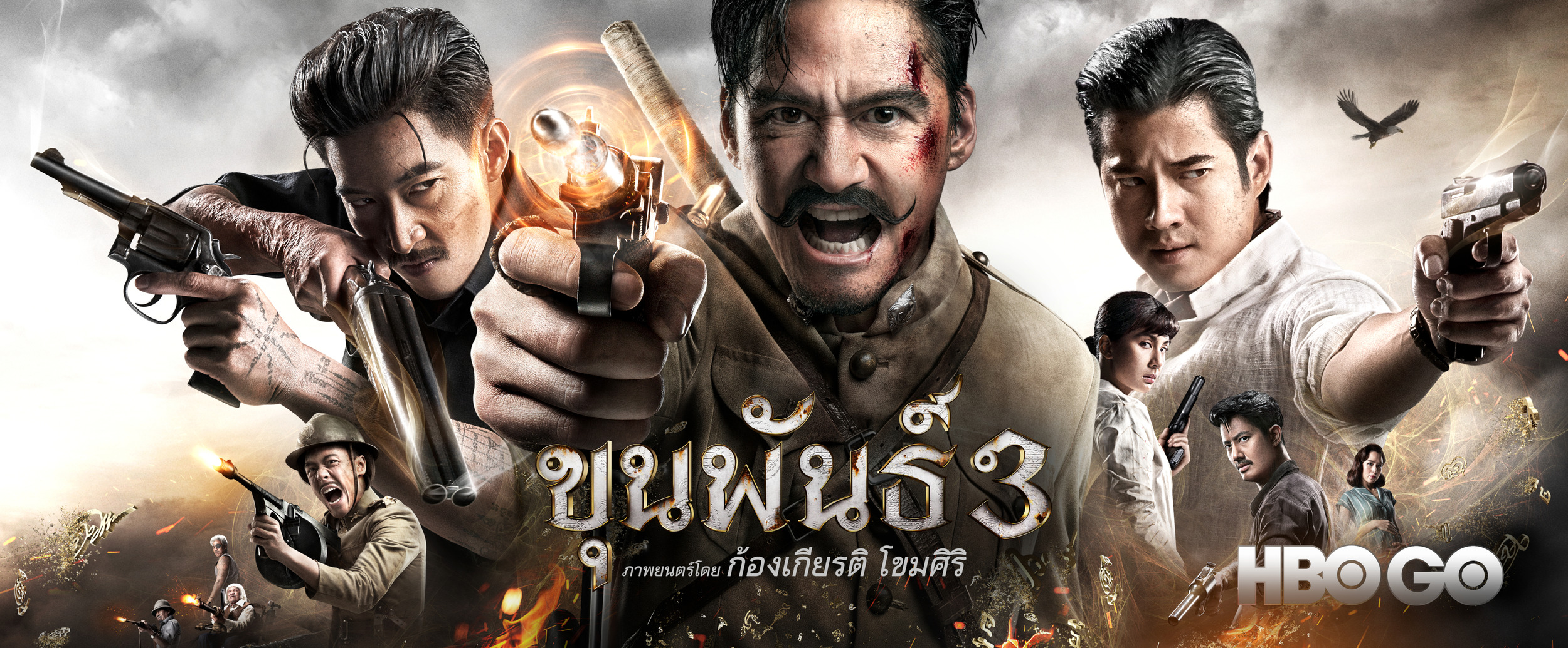 Mega Sized Movie Poster Image for Khun Pan 3 (#10 of 10)