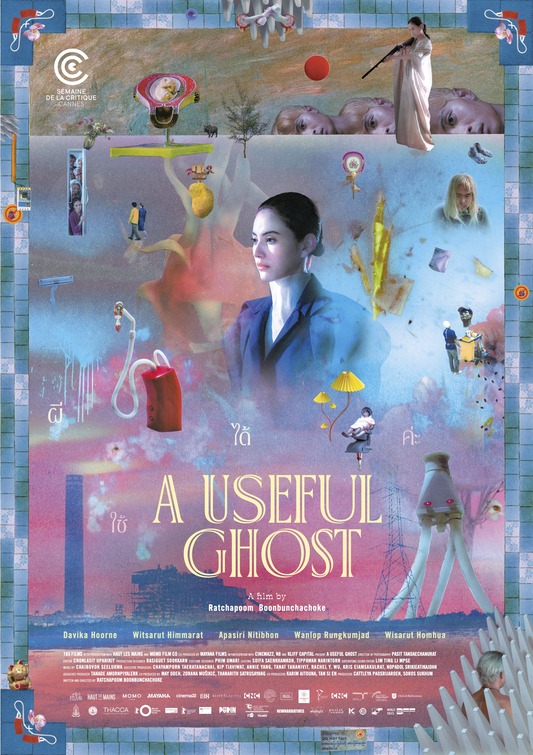 Phi Chidi Kha Movie Poster